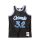 MITCHELL & NESS ORLANDO MAGIC SHAQUILLE ONEAL #32 SWINGMAN 2.0 JERSEY BLACK