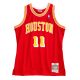 MITCHELL & NESS HOUSTON ROCKETS YAO MING #11 SWINGMAN JERSEY UNIVERSITY RED