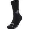 361° Nikola Jokic Pro Basketball Long Socks Black