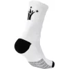 361° Nikola Jokic Pro Basketball Long Socks White/Black