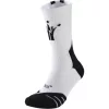 361° Nikola Jokic - Pro Basketball Long Socks White