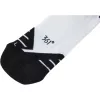 361° Nikola Jokic - Pro Basketball Long Socks White