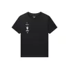 361° Nikola Jokic - Dream Catcher T-Shirt Black L