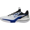 361° BIG3 6.0 - Home Court 361 White/Blue 485