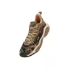 361° AG 6 - Earthbound Wild Mushroom/Aprico