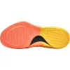 361° Aaron Gordon ZEN 8 Flower Yellow/Peach