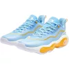 361° AG 6 SE "Denver" Skyward Blue/361 Whi