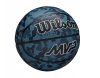 Wilson MVP Camo BSKT Blue 7