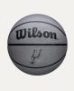 Wilson NBA Team San Antonio Spurs Solid  BSKT Silver