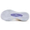Rigorer Austin Reaves Signature Shoes AR1 '17 Rings' Yellow/Purple/White 41